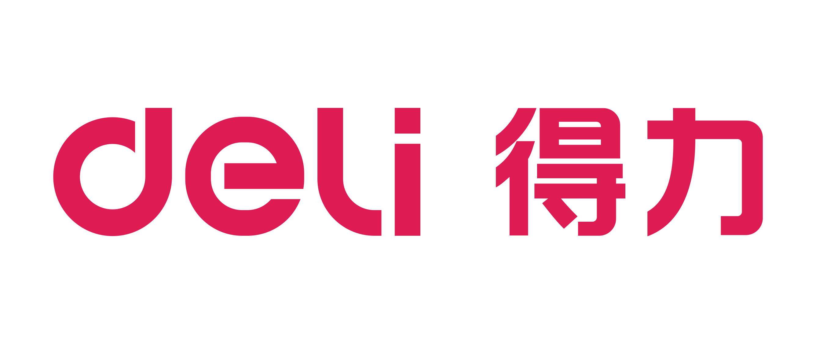 17得力.png